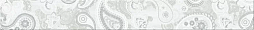 Бордюр Azori 585701001 PANDORA LIGHT ORIENT 7.5x63 серый матовый под ткань