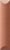 Настенная плитка Ava La Fabbrica 192115 Up Cuscino Avana  Glossy 5x25 коричневая глянцевая моноколор выпуклая