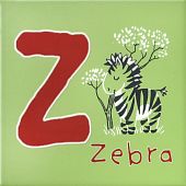 Декор Kerama Marazzi OS\A223\5111 Зоопарк «Z» 20x20 салатовый матовый с изображением