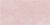 Керамическая плитка Axima Канары темная 30x60 розовая матовая под камень