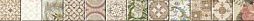Бордюр Laparet 48-03-11-477-0 Kiparis 60x4.7 бежевый глазурованный матовый / неполированный под дерево / под паркет