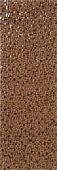 Настенная плитка Emigres Mosaic Marron 20х60 коричневая глянцевая