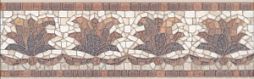 Бордюр Kerama Marazzi HGD\A232\6000L Пантеон 25x7.7 бежевый матовый мозаика / с орнаментом
