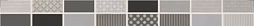 Бордюр LASSELSBERGER CERAMICS 1506-0101 Фиори Гриджо 6,5х60 серый матовый мозаика