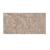 Керамогранит Maimoon Ceramica Glossy Oracle Brown 60x120 коричневый полированный под мрамор