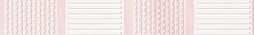 Бордюр Axima 25715 Агата 250x35 розовый глянцевый С