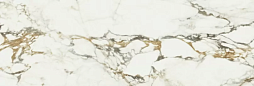 Керамогранит Baldocer Bellagio Satin Rectificado 40x120 белый сатинированный под камень