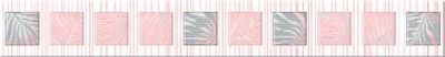 Бордюр Azori 581338101 Асти Бьянка "Геометрия" 5x40.5 серый / розовый глазурованный матовый геометрия