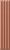 Настенная плитка Ava La Fabbrica 192135 Up Cannettato Avana  Glossy 5x25 коричневая глянцевая моноколор выпуклая