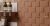 Настенная плитка Ava La Fabbrica 192035 Up Lingotto Avana  Glossy 10x10 коричневая глянцевая моноколор выпуклая