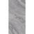 Керамогранит Cerdomus 76975 Supreme Grey Grip 60x120 серый структурированный под камень