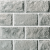 Искусственный камень Камелот Парма 562 угол 40x20 серый рельефный под камень