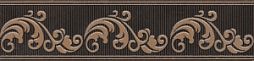 Бордюр Kerama Marazzi AD\B399\SG9297 Версаль 30x7 коричневый матовый под мрамор / узоры