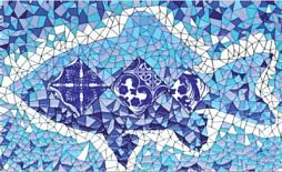Гауди Панно из 1 плитки (Рыба голубая) D696 20х33