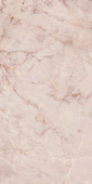 Керамогранит Kerama Marazzi SG567602R Ониче 119.5x60 розовый глянцевый / лаппатированный под мрамор