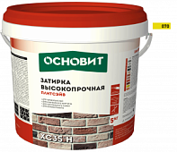 Затирка цементная высокопрочная ОСНОВИТ ПЛИТСЭЙВ XC35 H желтая 070 (5 кг)