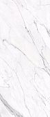 Керамогранит Supergres STSK Statuario Silk 120x278 белый сатинированный под мрамор