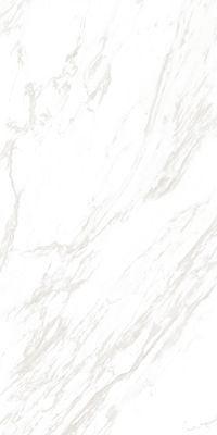 Керамогранит Supreme Oriental White 75x150