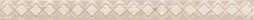 Бордюр Laparet AD\B532\60111 х9999219973 Glossy 4.8x60 бежевый глянцевый с орнаментом