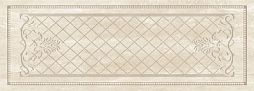 Керамическая плитка Eurotile Ceramica 511 OXS2BG Oxana 69.5x24.5 бежевая / коричневая глянцевая геометрия