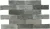 Керамогранит Pamesa 15-889-297-2961 Brickwall Tortora 7x28 серый глазурованный матовый под камень