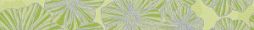 Бордюр Kerlife Splendida Verde 50.5x6.2 зеленый глянцевый