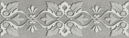 Декор Kerama Marazzi VT\A242\9016 Шеннон 28.5x8.5 серый матовый с орнаментом