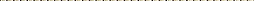 Бордюр Azori 583571001 Триоль "Ариозо" Лайт 29.6x0.9 бежевый / коричневый глазурованный матовый волнистая / пэчворк