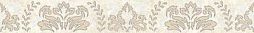 Бордюр Laparet 56-03-11-456-3 Persey 40x5 бежевый глазурованный глянцевый / неполированный под мрамор