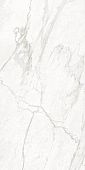 Керамогранит Ascale by Tau Grassi White Bookmatch A Soft Matt. 160x320 крупноформат белый матовый под мрамор