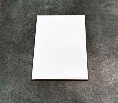 Настенная плитка Kerama Marazzi 8000N Белое солнце 20x30 белая глянцевая моноколор