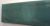 Настенная плитка Cifre Opal emerald 7.5x30 зеленая глянцевая / рельефная моноколор