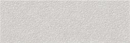 Настенная плитка Emigres 44502 Garbo Blanco 25х75 белая матовая / рельефная под камень / полосы