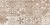 Декоративная плитка Laparet 04-01-1-08-05-11-1344-6 х9999209699 Bona 40x20 темно бежевая глазурованная глянцевая / неполированная под дерево / под мозаику / под паркет / с узорами