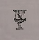 Декор Kerama Marazzi STG\A508\17008 Авеллино 15x15 коричневый глянцевый античность / моноколор