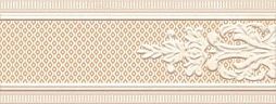 Бордюр Eurotile Ceramica 275 Barcelona 24.5x9.5 бежевый глянцевый классика