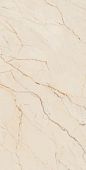 Керамогранит Arcadia Ceramica CR4001-A Etna Beige 60x120 песочный матовый под мрамор, 4 принта