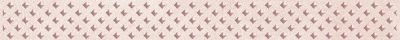 Бордюр Laparet 05-01-1-46-03-41-1335-0 х9999208071 Versus 40x4 розовый глазурованный глянцевый / неполированный под бетон в стиле лофт