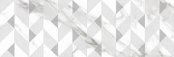 Декоративная плитка Laparet х9999281966 Granada 75x25 белый  орнамент