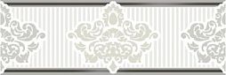 Бордюр Eurotile Ceramica 906V Valentino 29.5x10 белый глянцевый с орнаментом