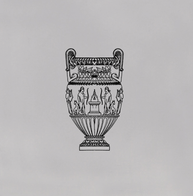 Декор Kerama Marazzi STG\A507\17007 Авеллино 15x15 серый глянцевый античность / моноколор