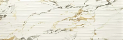 Керамогранит Baldocer Bellagio Loma Gloss Rectificado 40x120 белый глянцевый под камень