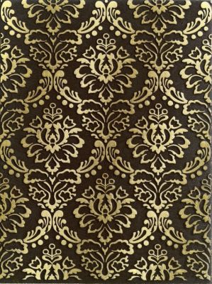 Настенная плитка декор Катар 1634-0091 25х33 коричневый