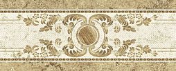 Бордюр Eurotile Ceramica 292 Anika 12x30 бежевый / коричневый глянцевый с орнаментом