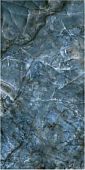 Ковер из керамогранита Kerama Marazzi SG595702R Ониче 238.5x119.5 синий лаппатированный под мрамор