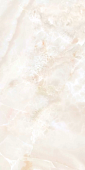 Керамогранит Керамин Флэйм 60x120 бежевый глазурованный глянцевый под камень