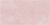 Керамическая плитка Axima Канары темная 30x60 розовая матовая под камень