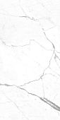 Керамогранит Decovita Calacatta Pearl Satin Mat 60x120 белый/серый сатинированный матовый под камень