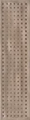 Керамогранит Imola Ceramica Slsh173ec Slash 7.5x30 коричневый глянцевый с орнаментом