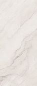 Керамогранит Ava La Fabbrica 196041 Bolgheri Stone White Lap Ret 120x280 белый полуполированный лаппатированный под камень